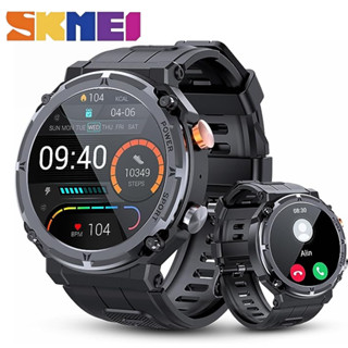 Best skmei smart outlet watch