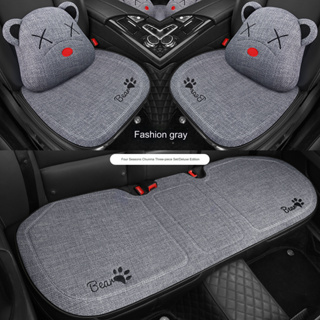 3pcs Four-season Universal Single Piece Breathable Backless Three-piece  Summer Cooling Cushion Car Seat Cushion Cover Women's Linen Car Seat Cushion