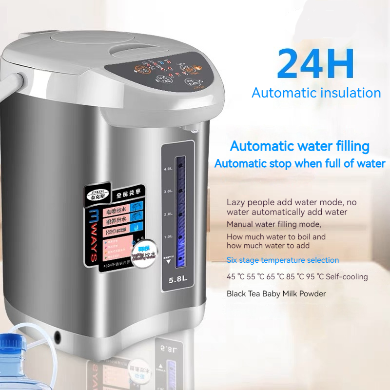 Intelligent fully automatic constant temperature water kettle Baby