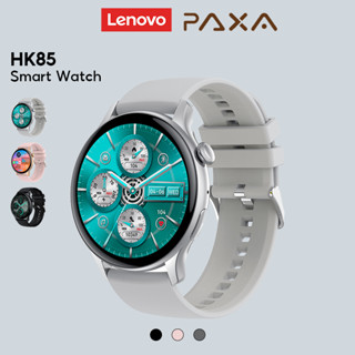 Lenovo watch online 2