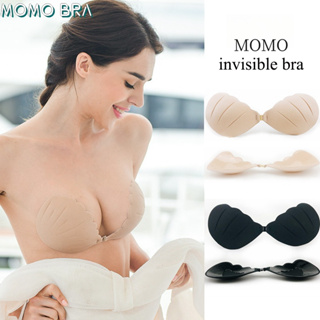 MOMO 1 Pair Sexy Silicone Reusable Invisible Self Adhesive Nipple