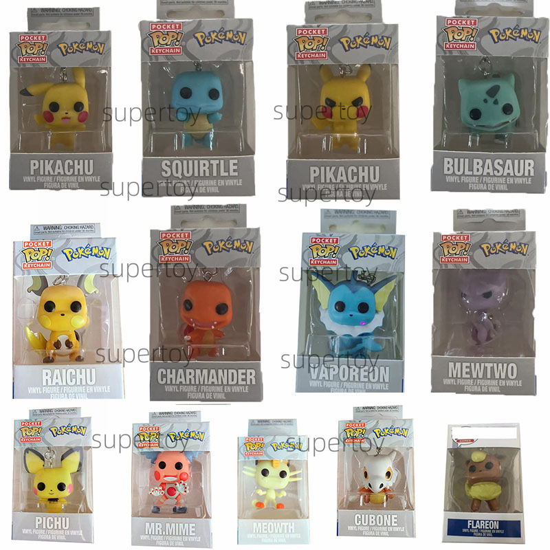 Funko Pop Keychain Pokemon - Pokémon Pikachu Squirtle Bulbasaur Mewtwo ...