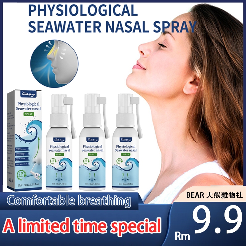 30ml Physiological Seawater Nasal Spray Natural Saline for Better