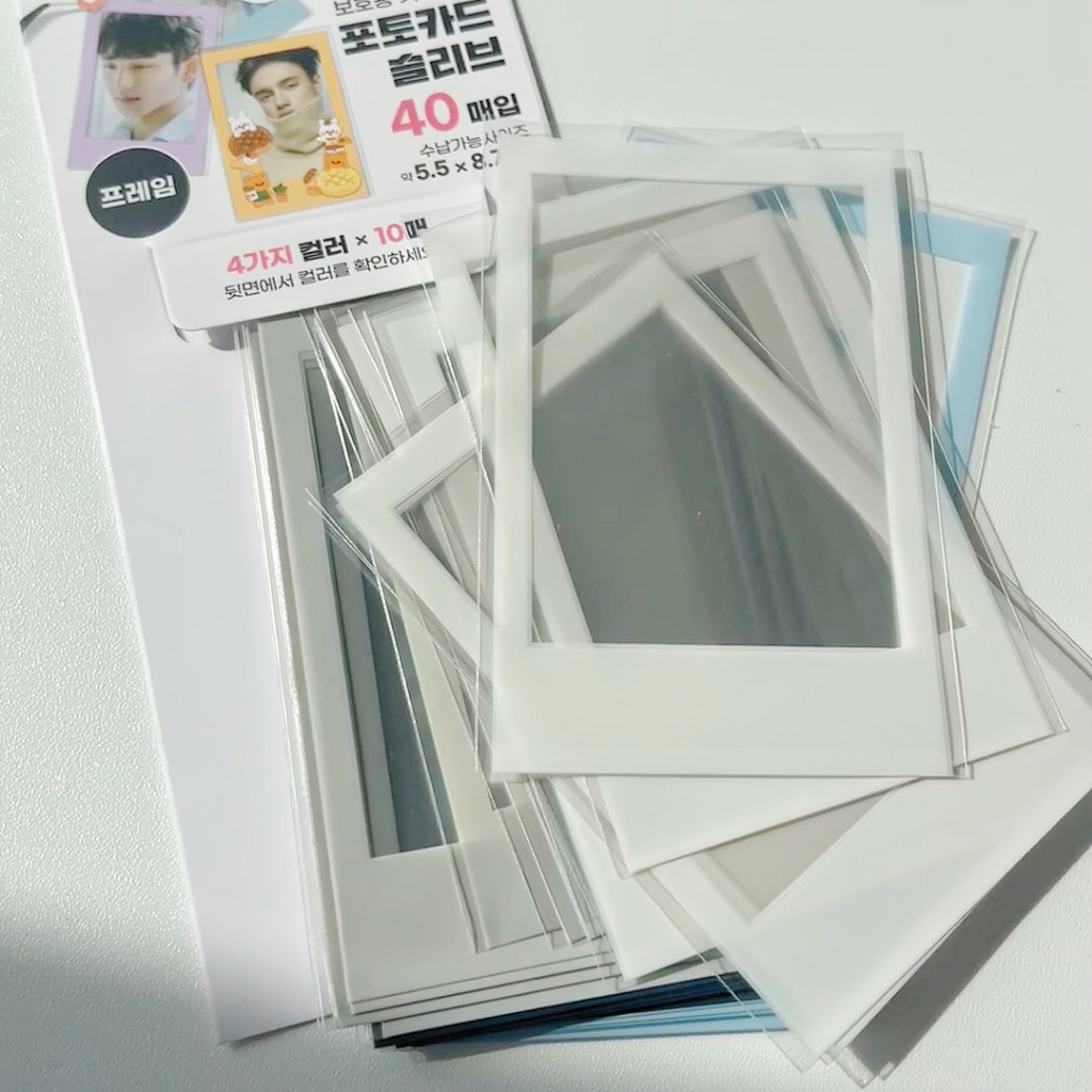 Steve 40pcs Solid Color Border Photocard Sleeve High Transparency Card ...
