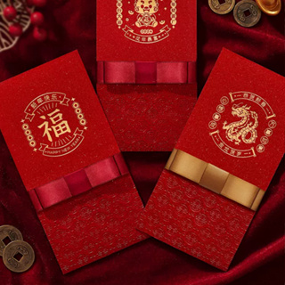 Wholesale 5pcs Chinese Red Envelope Cute Ox Hongbao New Year Spring  Festival Birthday Marry Red Gift Envelope Superhero From China