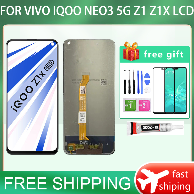 vivo iqoo neo3 新品未開封 Vivo iQOO Neo3 V1981A, iQOO Neo 3 手机技术数据:: GSMchoice.com