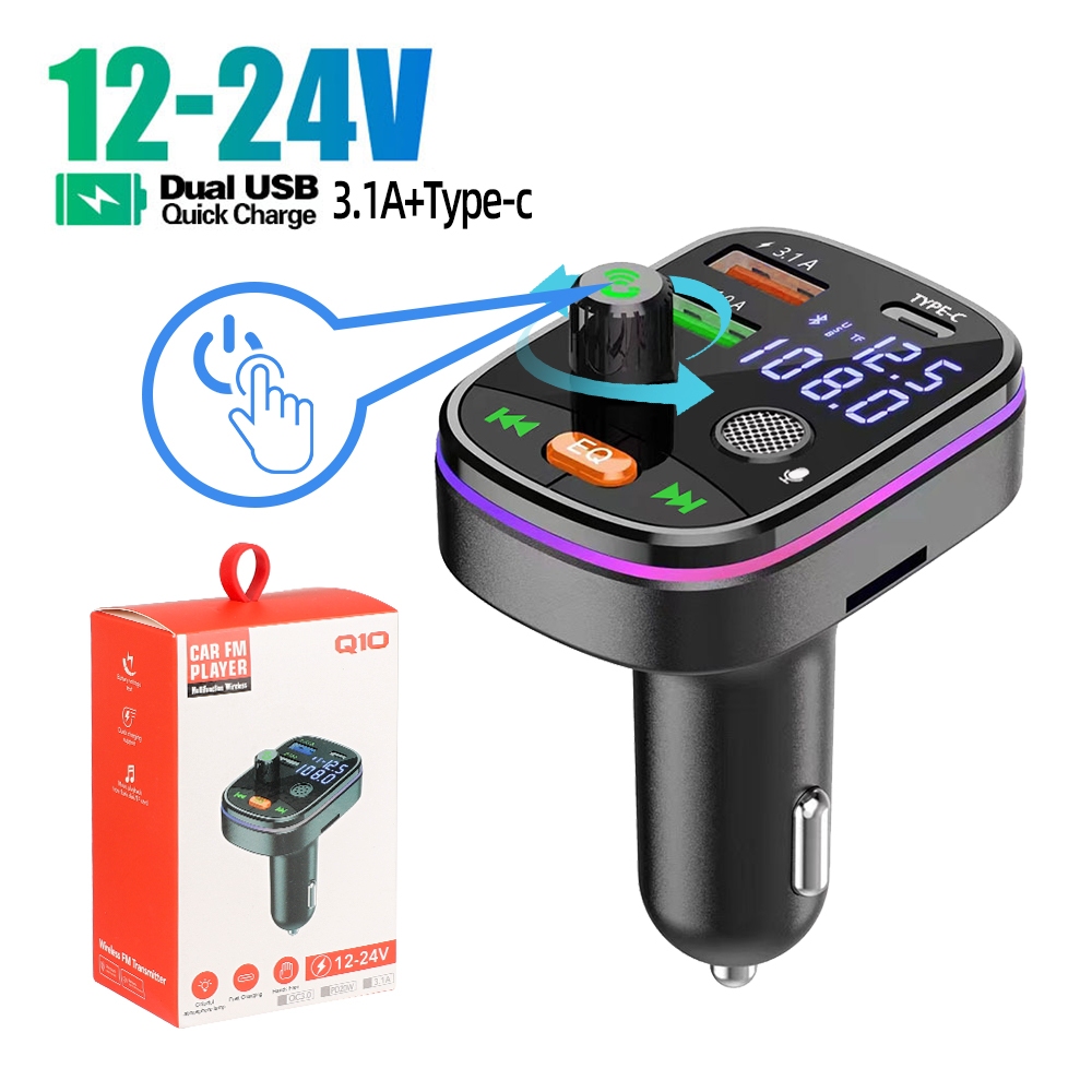 Q10 Car Charger Bluetooth MP3 Player Colorful Atmosphere Light