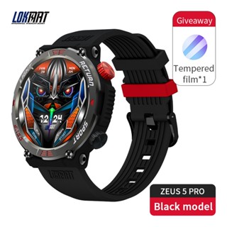 Lokmat smart watch price hot sale