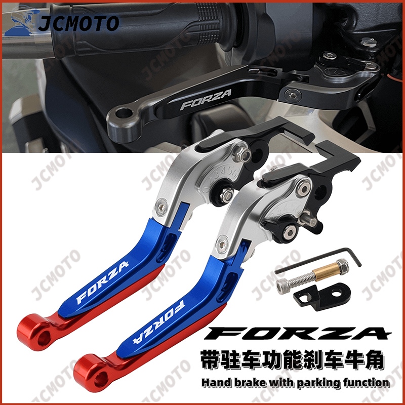 For HONDA NSS Forza350 Forza 250 350 750 Parking Brake Lever Set ...