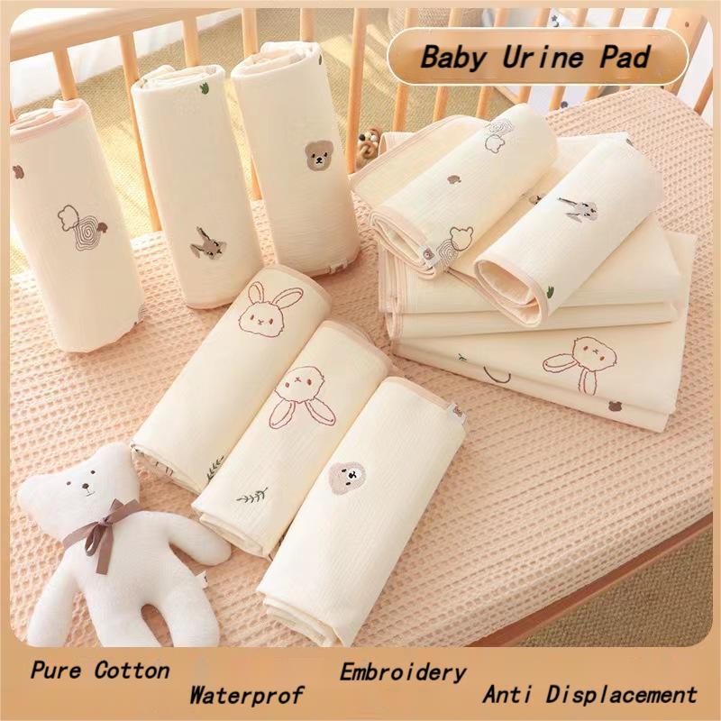 Pure Cotton Baby Diaper Changing Mat Newborn Embroidered Waterproof Urine Pad Shopee Malaysia