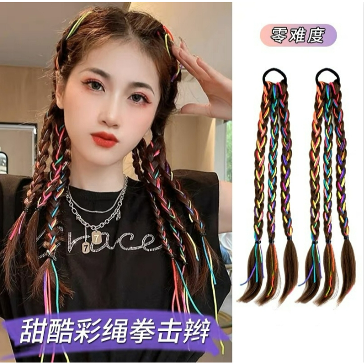 Colorful Rope Boxing Braids Wig Braids Hot Girl Sweet Cool Unique High ...