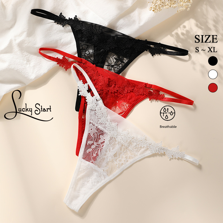 Lace Sexy Ladies Low Waist Briefs Breathable Thin Solid Cotton