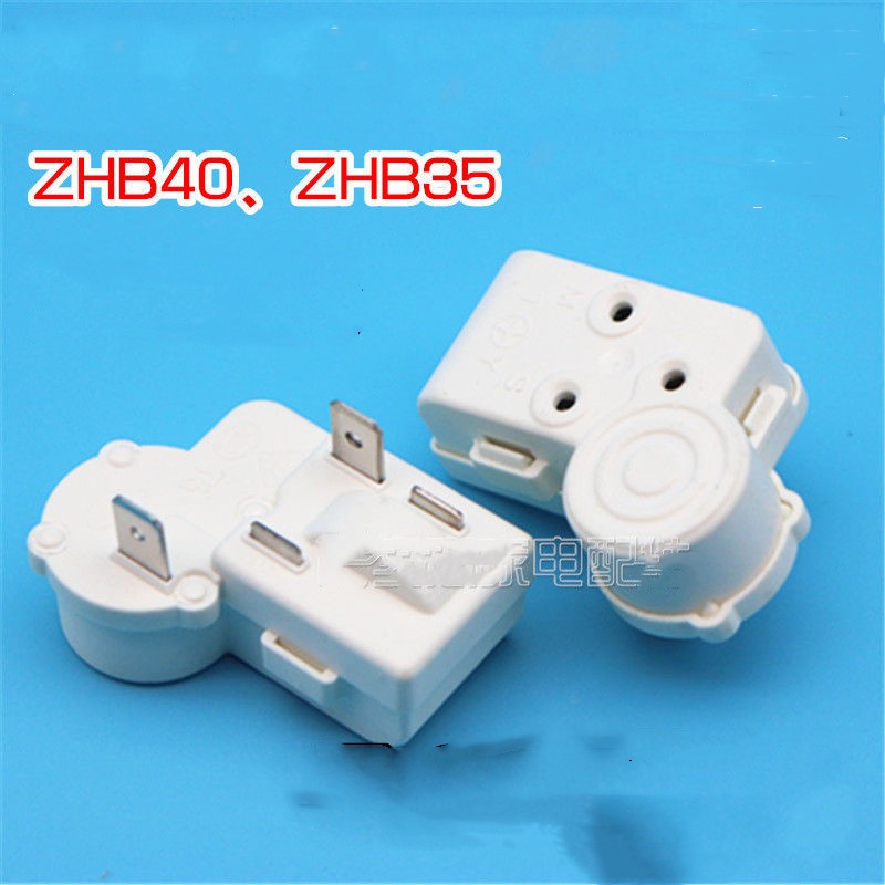 QLZ-6.40A Refrigerator Starter Relay - PTC Compressor Starter Overload Protector Replacement Part