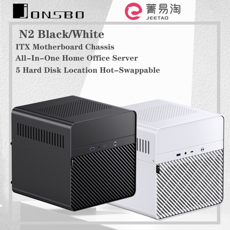 Jonsbo N Nas Mini Case Storage All In One Home Office Server Pc Case Hard Disk Location Hot