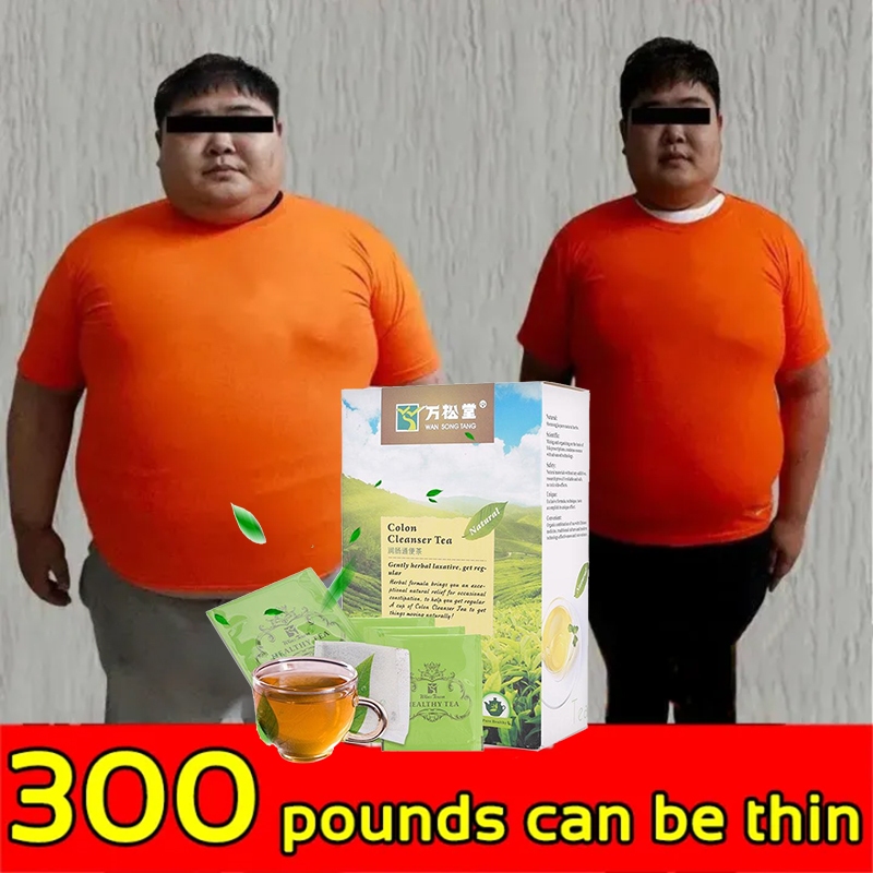 【Effective in 3 days】20Pcs/Set Slimming Tea Herbal Thin Belly Tea Not