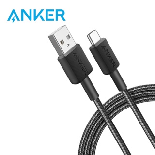 Anker Nano Power Bank with Built-in Foldable USB-C /Lightning Connector,  5,000mAh Portable Charger 22.5W, for iPhone 15/15 Plus/15 Pro/15 Pro Max,  12/13/14 Samsung S22/23 Series, Huawei, iPad Pro/Air, AirPods, and More