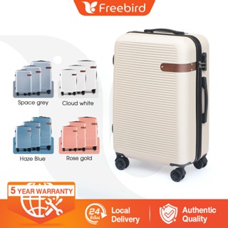 Freebird Extra large size Top quality 20 24 28inch luggage bag