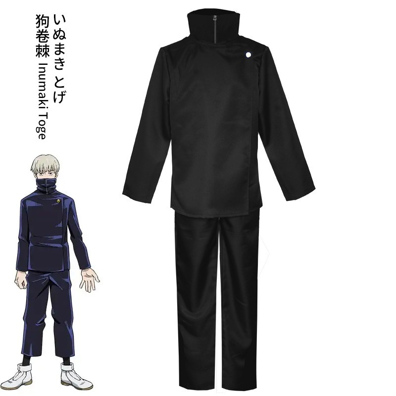 Cosup Hot Anime Jujutsu Kaisen Cosplay Coser Gojo Satoru Itadori Yuji