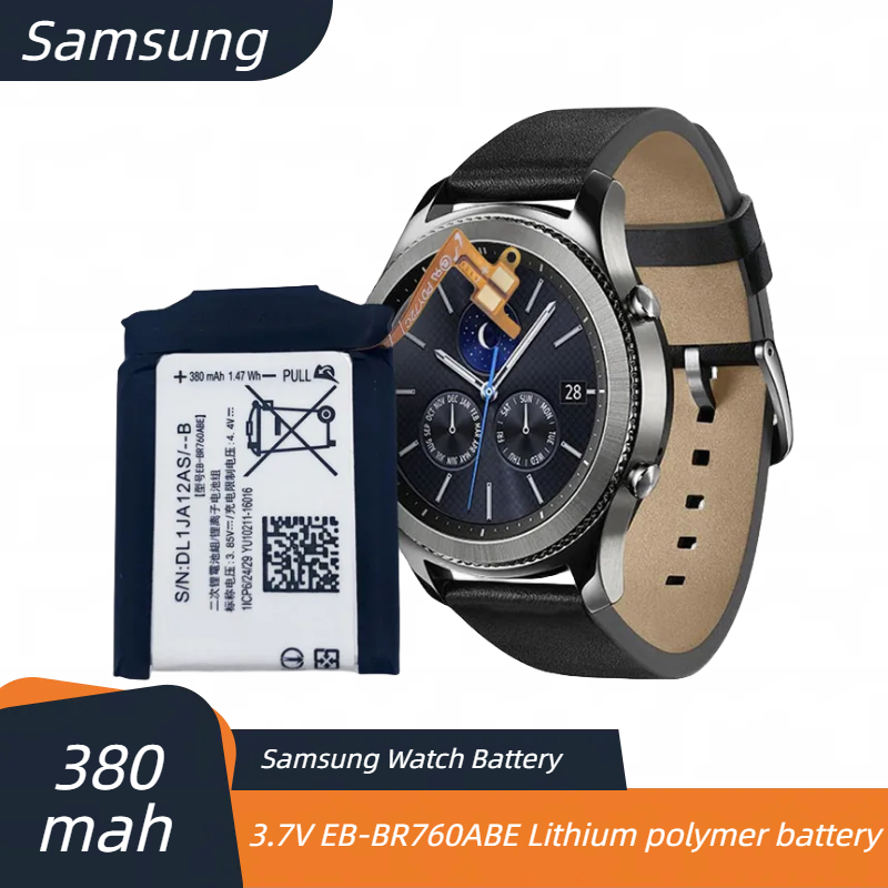 Efficient A7738711/G763-SAHT Watch Battery main image 1