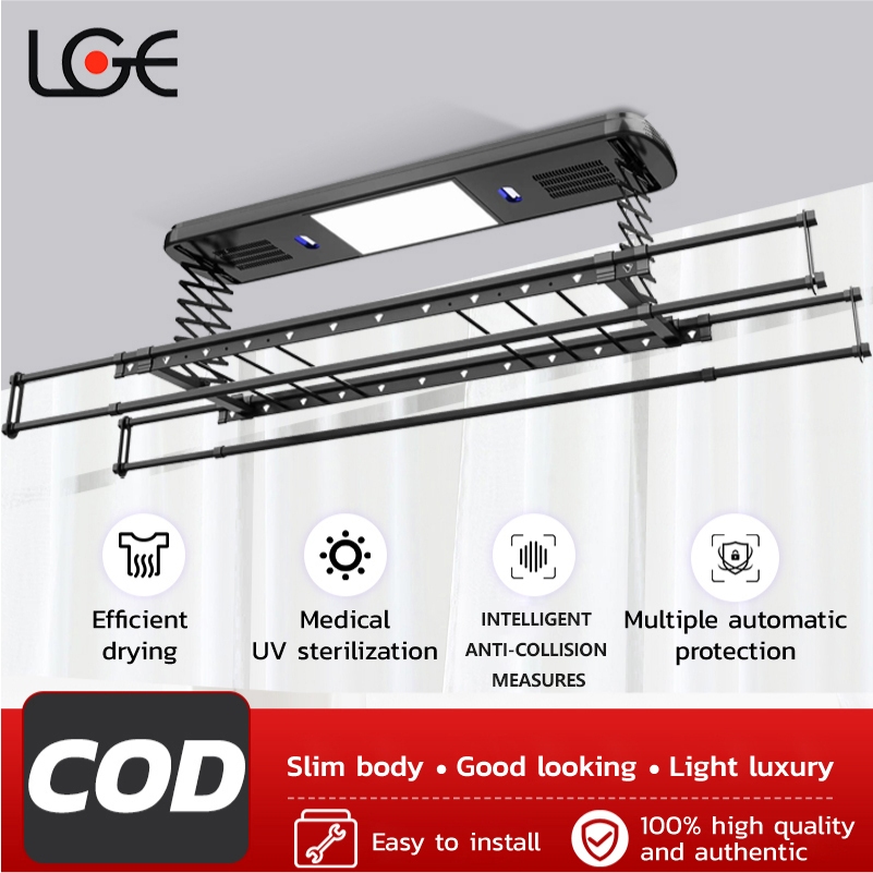 LGE Smart Clothes Drying Electric Clothes Hanger remote control