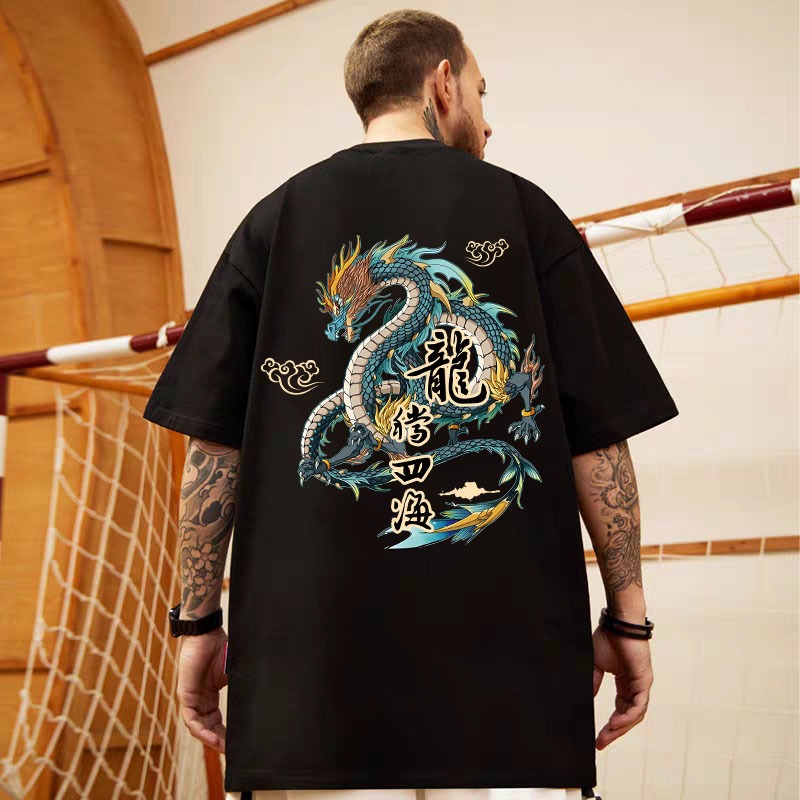 M-8XL Hong Kong Style Vintage Dragon Teng Four Sea Dragon Pattern Round ...