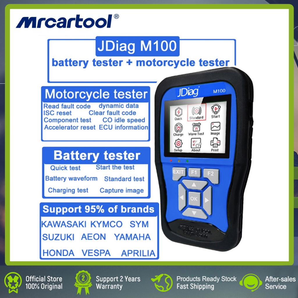 JDiag M100 Pro Motorcycle OBD2 Scanner Battery Tester Diagnostic Tool For Motorcycle