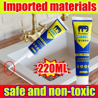 Clear Silicone Sealant Waterproof, Invisible Waterproof Sealant, Clear  Silicone Sealant Waterproof, Repair Leaks Anywhere In Seconds (100g,2pcs) 