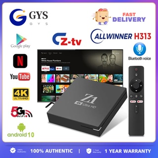 iATV G7 Mini TV Box Streaming 2G/16G S905W2 Android 11.0 BT 5.0 voice