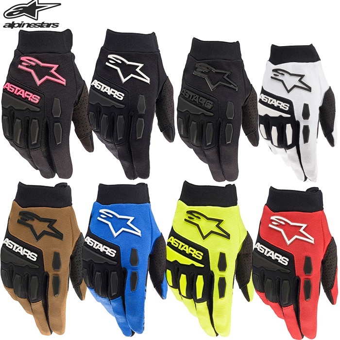 New A star breathable thin bike motorcycle road downhill wear-resistant ...