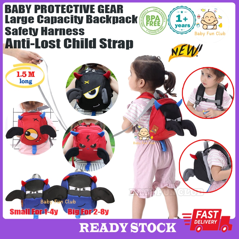 Anti lost hotsell baby bag