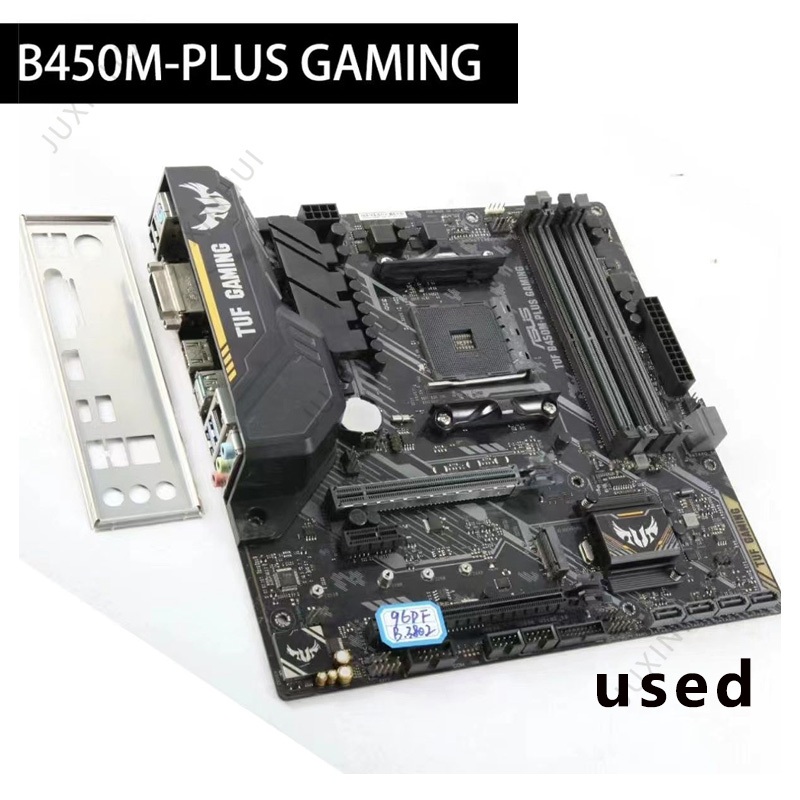 Asus TUF B450MPLUS GAMING esports spy motherboard Asus TUF B450M PLUS
