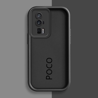 High Quality Space Shockproof Armor Case For POCO F5 Pro Phone