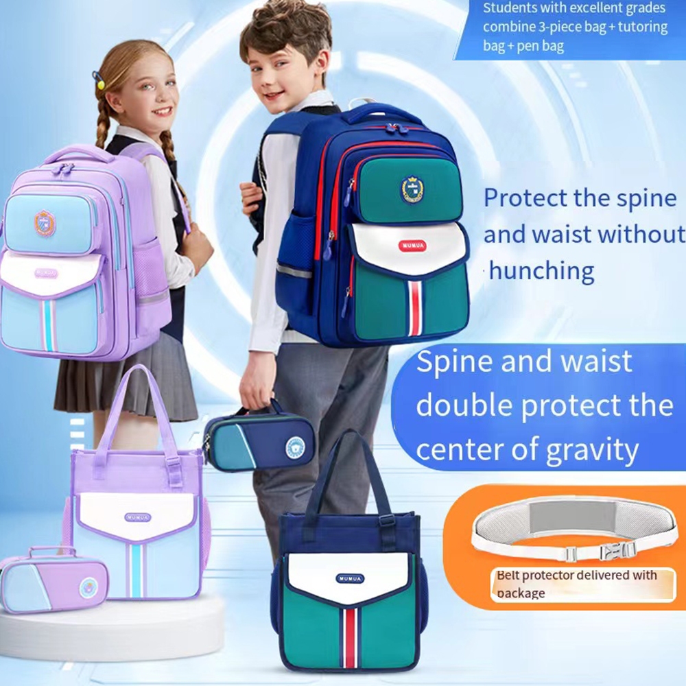 Amway impact clearance school bag