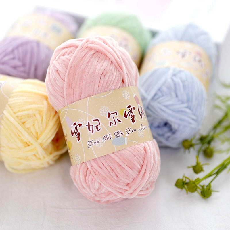 In Stock ⭐Clearance⭐Xue Fei Er Chenille Velvet Yarn 雪妃尔雪绒花2号 40g ...