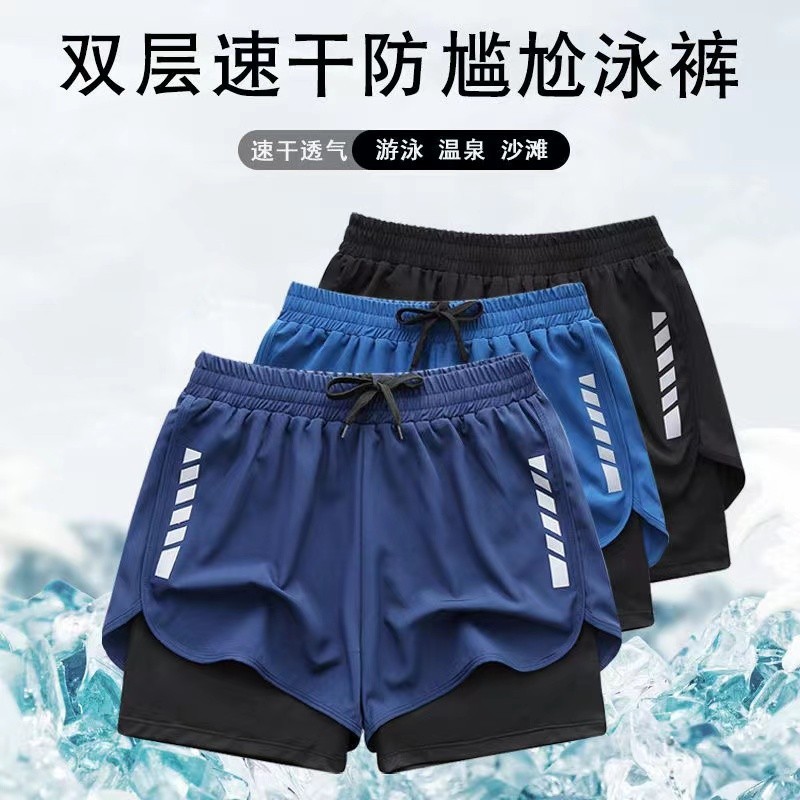 Fashion men swim trunks professional quick drying swimming trunks double layers swim trunk anti embarrassment swimming trunk new swimming shorts beachwear Shopee Malaysia