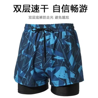 Men's Swimming Trunks Anti-Embarrassment Boxer Tight-Fitting Short