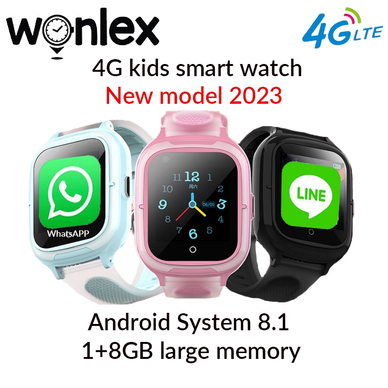 Wonlex kids hot sale