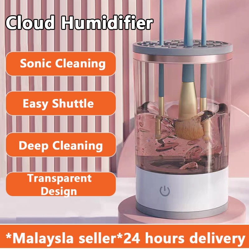 Electric Makeup Brush Cleaner and Dryer Fully Automatic Cleaner Quick Drying Cleaning Makeup