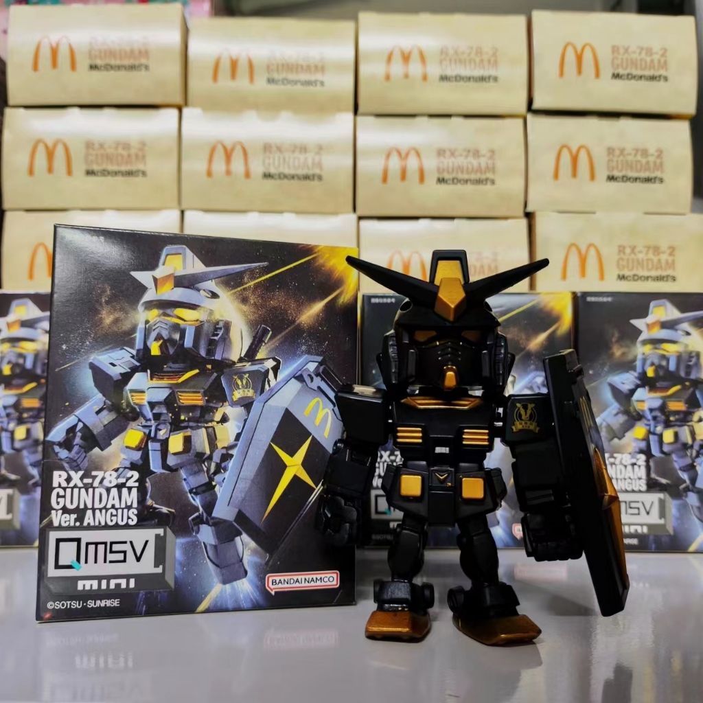 Angus Color Gundam Figure 2023 McDonald's China RX-78-2 QMSV Mini Gundam Ver Angus 367516