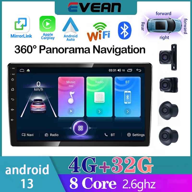 [8 Core 4G+32G] Car Radio GPS 2 Din Android 12 Universal 9/10 ...