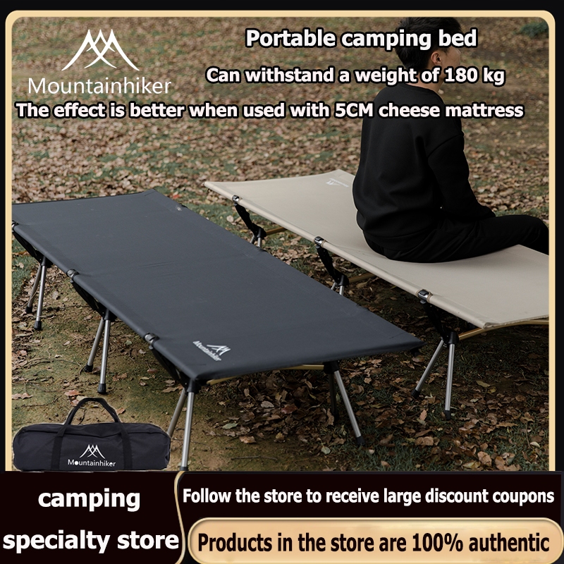 Mountainhiker Outdoor camping bed portable folding camp bed ultralight