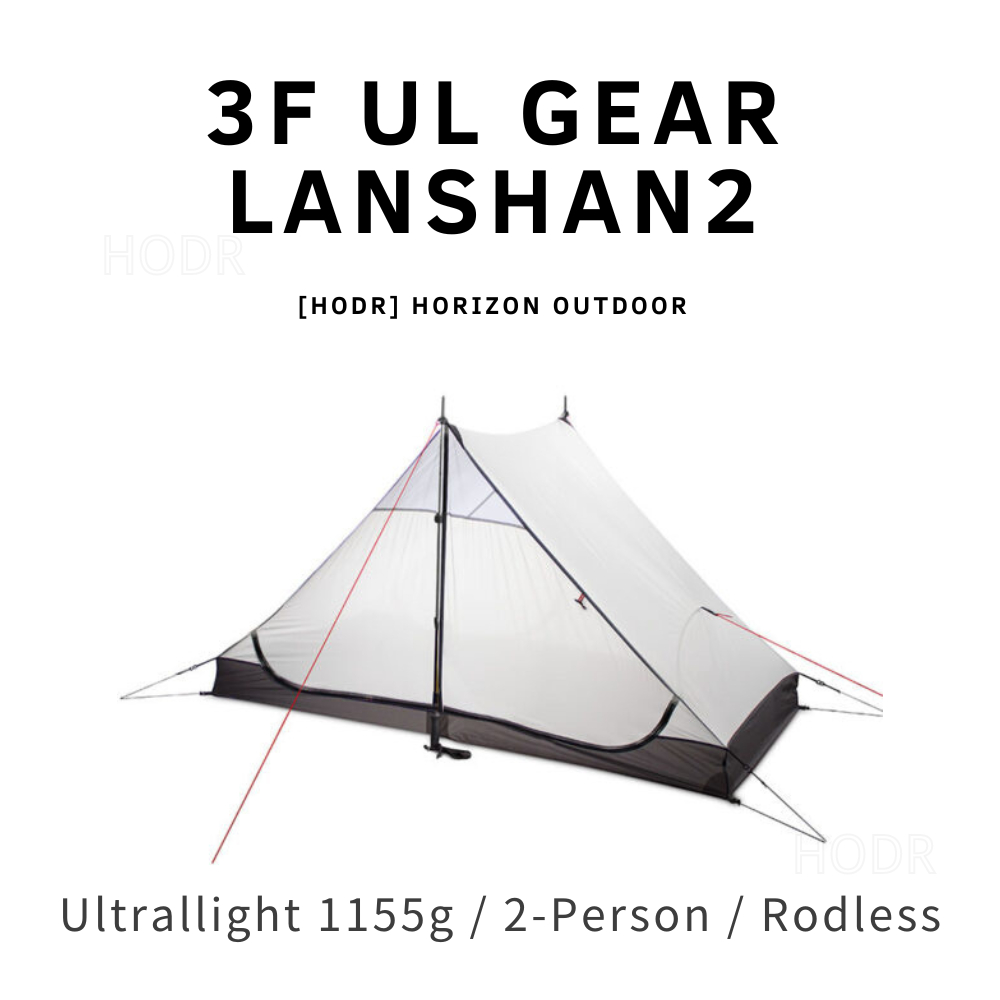 3F UL Gear Lanshan2 4シーズンインナー 【公式通販】