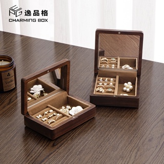 Three Layer Jewelry Box Simple Jewelry Box New Jewelry Box Hand Jewelry  Earring Storage Box Cross Mirror for Custom - China Leather Box and Leather  Makeup Box price