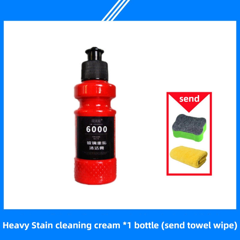 1 pc 100 ml Concentrated Glass Oil Film Cleaner + Sponge + Towel Degreasing  Rainy Day Car Windshield, Mirror Defogging Cleaner
