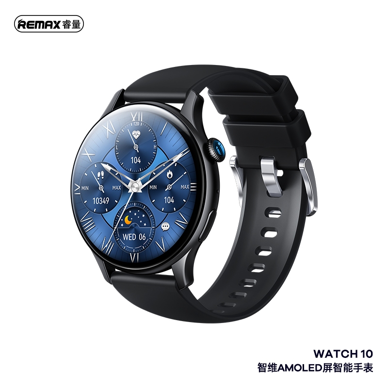 Remax discount smart watch