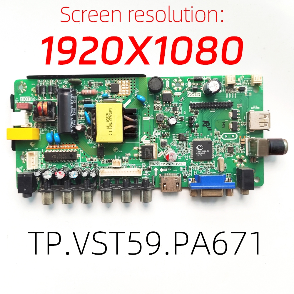 超人気ブティック and Plug Play TP.RD8503 TP.V56.PA671 mainboard 3in1 TV LCD アクセサリ
