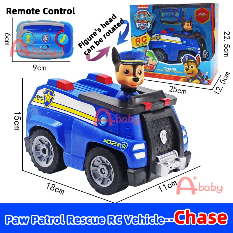 Remote Control Auto De Marshall Paw Patrol Buy Paw Patrol Remote