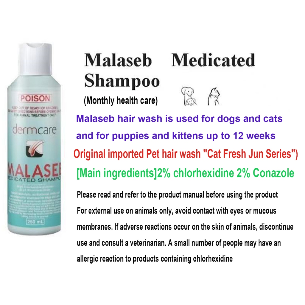 Malaseb Medicated Shampoo for Cat Dog Shampoo Kutu Kucing Dog Shampoo Shampoo Kucing Anti Kutu Cat Shampoo 250ml buy 2bottle free 1bottle Shopee Malaysia