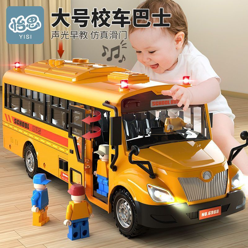 School Bus Bus Model Bus Model Toy Light Music | Shopee Malaysia
