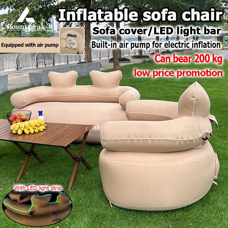 Mount peak Camping inflatable sofa chair with builtin air pump, portable mattress splicing air